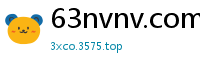 63nvnv.com